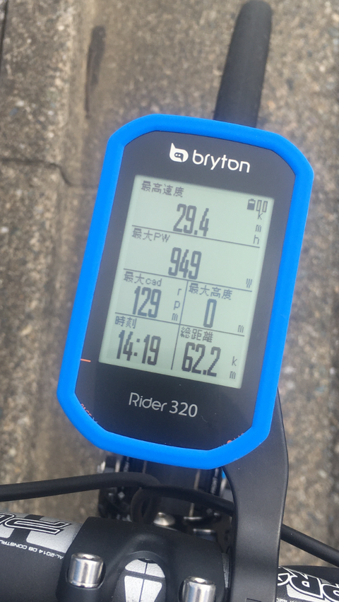 F6F385E3-66D9-4125-AB30-BBFB4384D852