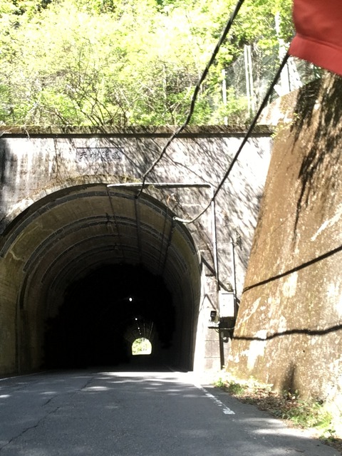 FECE4F5B-BD5B-467E-A0BB-73B474B7DE83