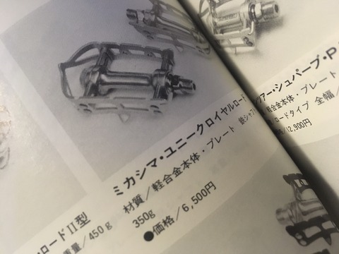 AC690120-A1BB-439F-A54B-0DD8B31DF0E9