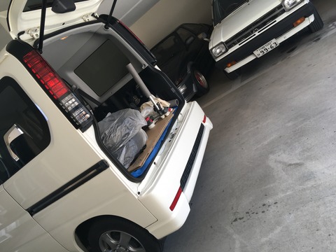 69886E6C-2844-405A-AD98-89ED96D9F647