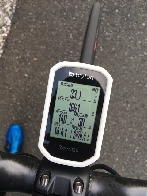 F5A3BD94-5DA6-4C2F-BBC1-746D970C009B