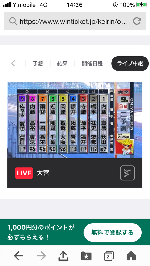 4709149A-C5D9-44E6-9857-2B1B866238C2