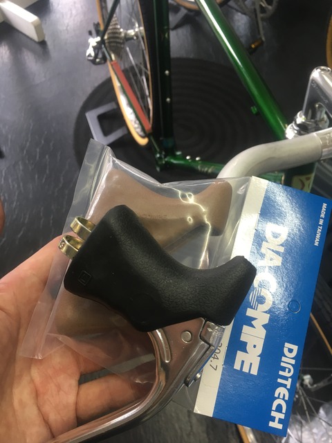 049B6A7E-36ED-408D-AC0B-BFE1BA14F607