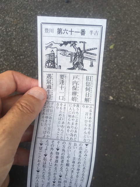 CB69E8E5-C236-4EB8-A709-95109B3B03D4