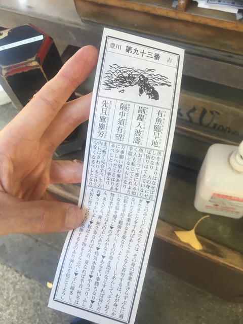 2BB1D999-9FBB-4B31-8630-69E52C22CAC3