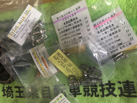 3349BBBA-C54E-46F4-AF74-F74207FF380F