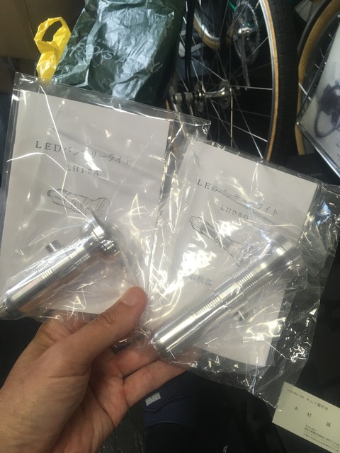 1F9BFB72-A7E1-4F5D-8DA9-77522529AE4F