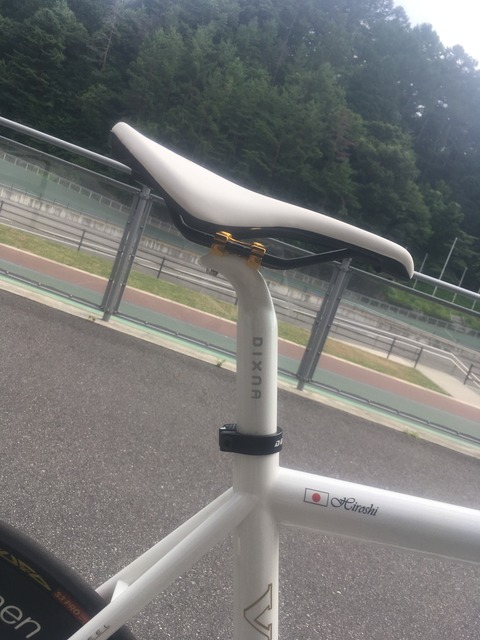 DE131708-1E56-4359-B008-E8DDA9B66FFD