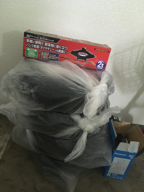 0BEAE757-28CF-499E-B9A5-195D4976DF57