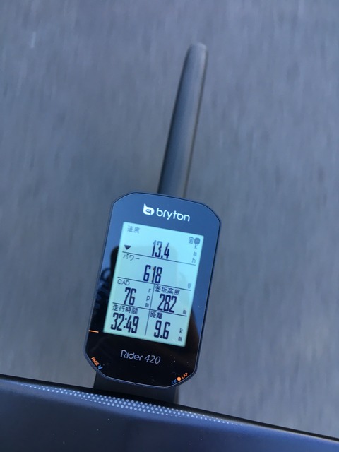 415494A6-A6D4-4E2A-B87F-961A74E464D7