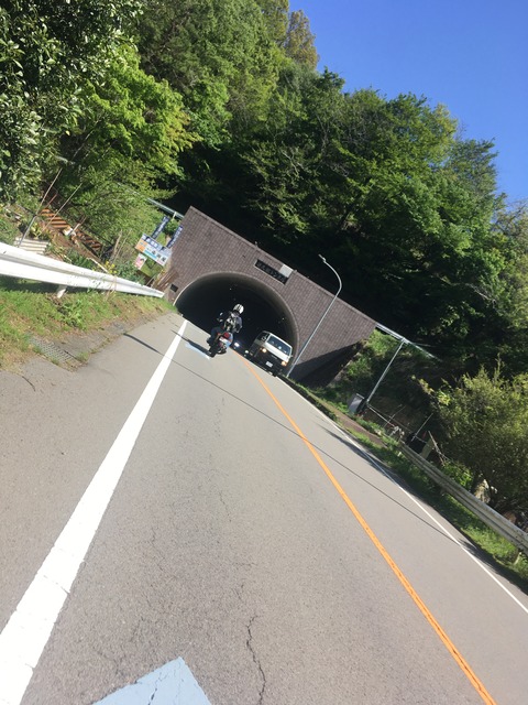 434410FD-E9AA-4D37-BF56-7676286EBCBC