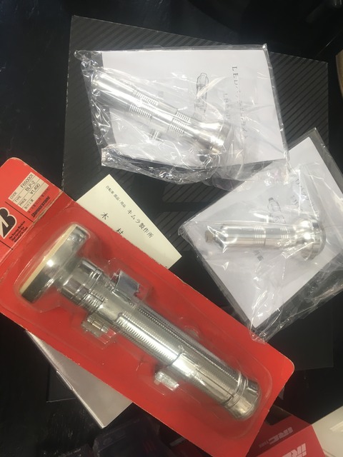 ED8AFCB4-6084-4DFA-9B94-584F34134364