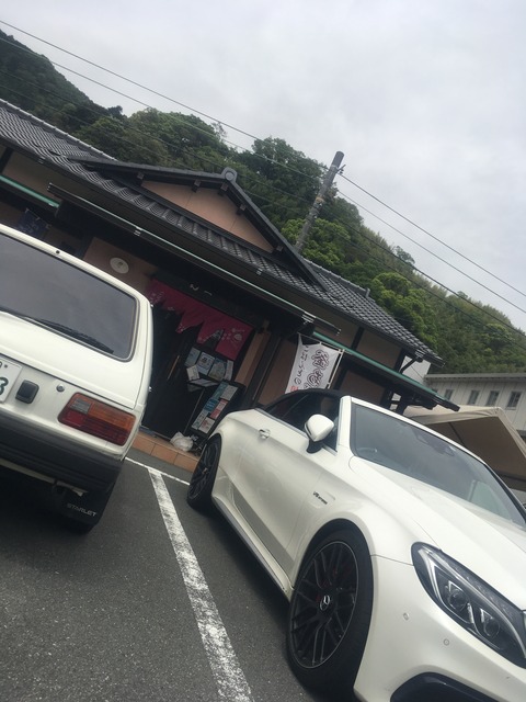 7F58D1F6-4A61-4825-B08C-CCD20ECD4AFE