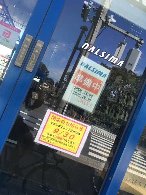 A35F48F2-D387-4897-B1C7-B4FCC78B99DF