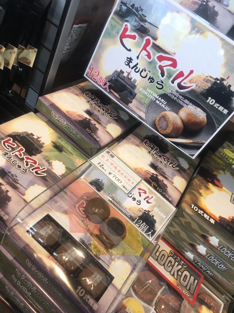 8BE40F85-8CC8-467A-9BAB-BAB8CA41FB97