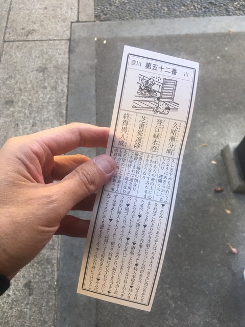 9153FD7B-FF54-4ED9-AA13-1FBDAD23FF0E