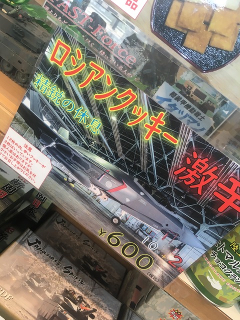 8C05400B-17D5-4CB9-9ADF-5495775425B6