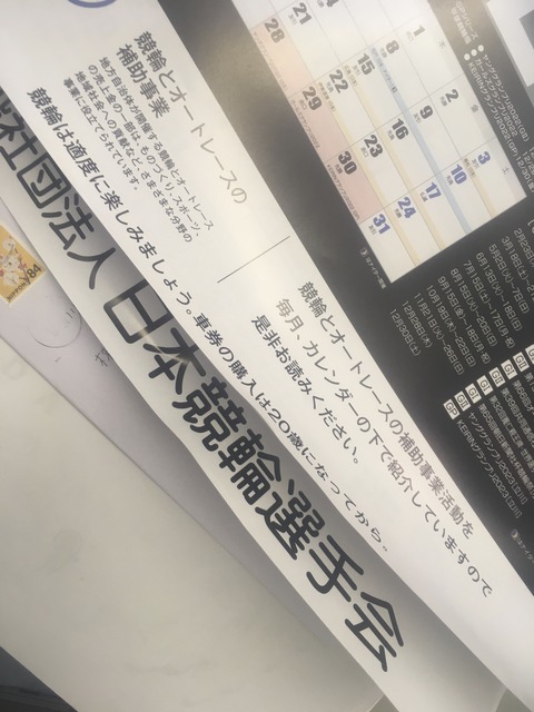 1D81C136-93D4-4E6D-807B-FA55408F798F