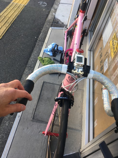 C881E922-E848-444C-8C11-E17F80F47235