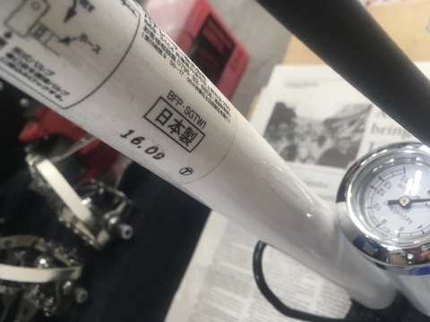 0F7FDB68-4884-41A0-9073-5DCDF3D38077