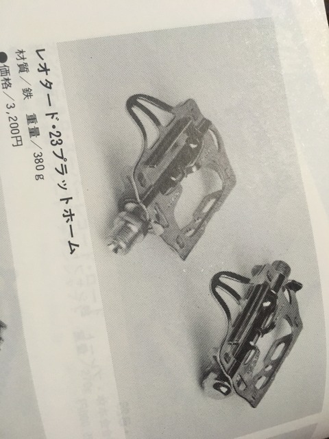 D18C0DD9-1222-40A5-BA5B-0880C0B4C8B0