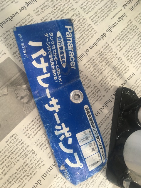 D6B7100A-0208-41CF-85C2-D9F4CD186A44