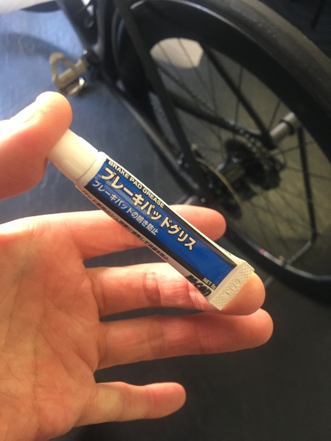 11395DEF-4F04-450A-92C5-CCA24597D40F