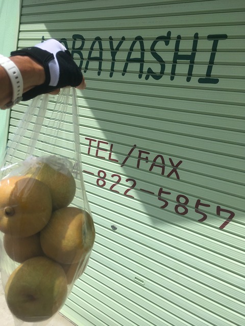 AC7383B0-602E-4506-A1DB-B78E7E5277E4