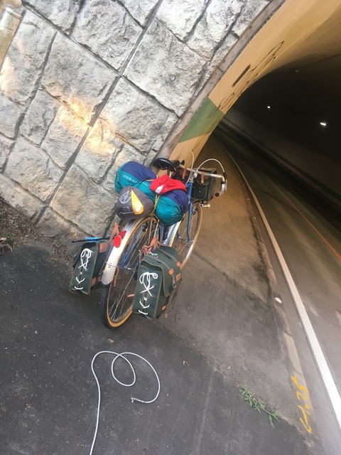 AE3D8717-B997-4BD9-B1DD-9F2E155591E7