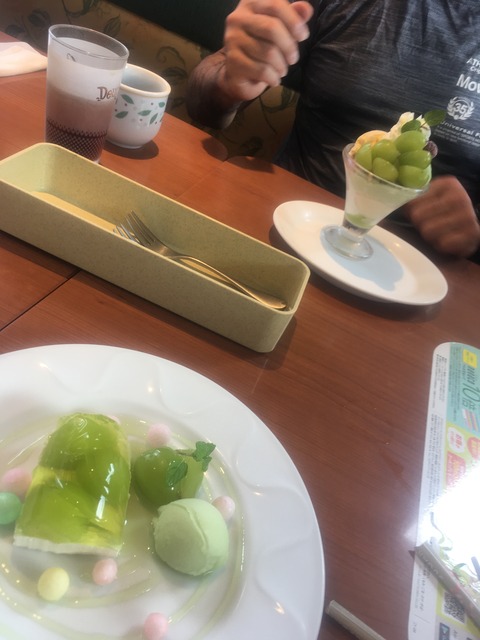 07114953-FEA8-445C-8560-09F3B2F4255A