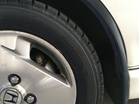 C733B85A-A898-46EB-8646-E1B86426EE3A