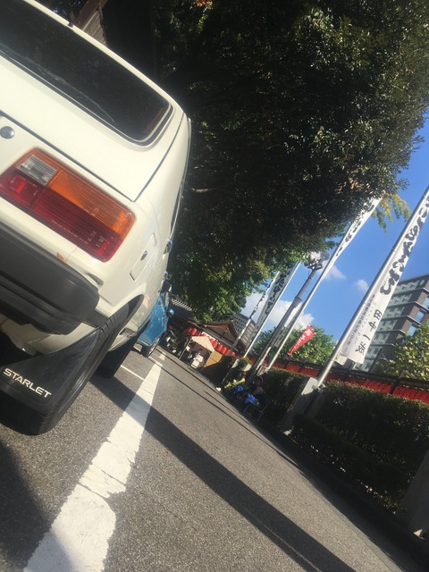 96E62F38-FAF6-4895-B3EA-5E136C1D4563