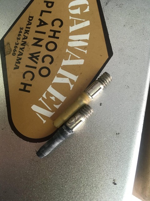 F1145AC8-0523-4AEC-8CCA-F7A24054E613