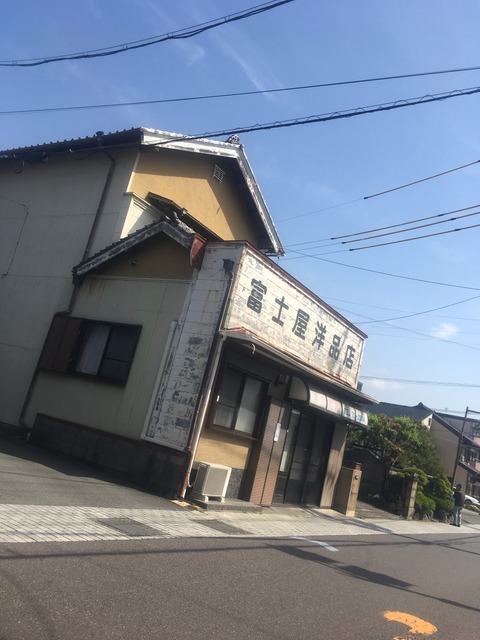 96A24F7C-E65D-48F7-B7AA-305115CFBFD4