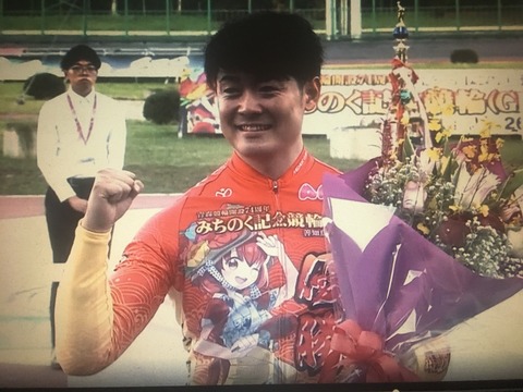 43468BEC-5686-453B-AAED-673A5BE30CDD