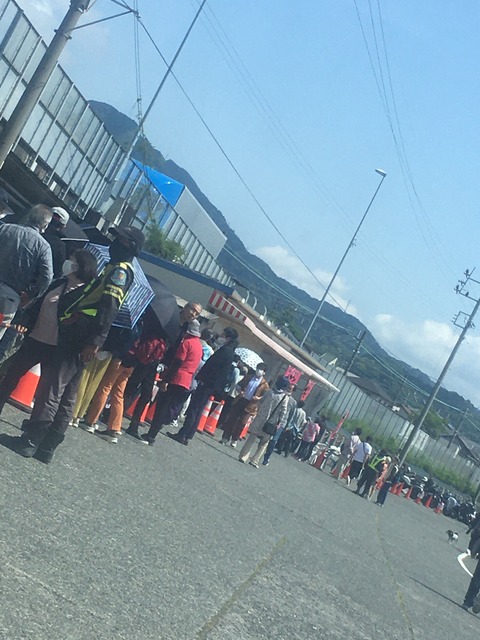 C79AFACF-1C52-431A-9789-BFD3991BB18B