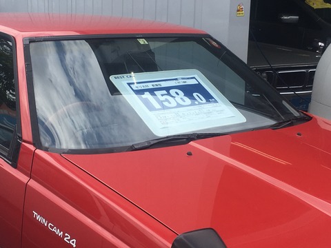 5296A63F-AA47-41CF-B8EB-A2FEE7C09F34