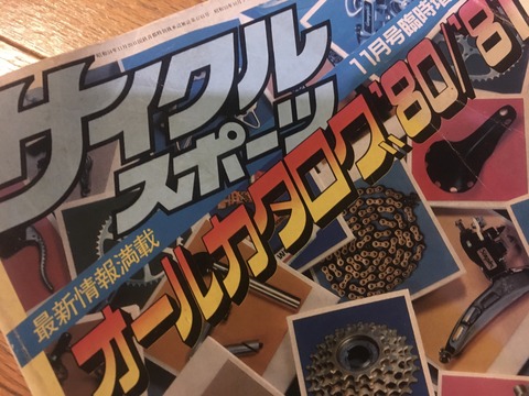 D8FCE35B-A2F5-4112-9E36-4878681DAF8A