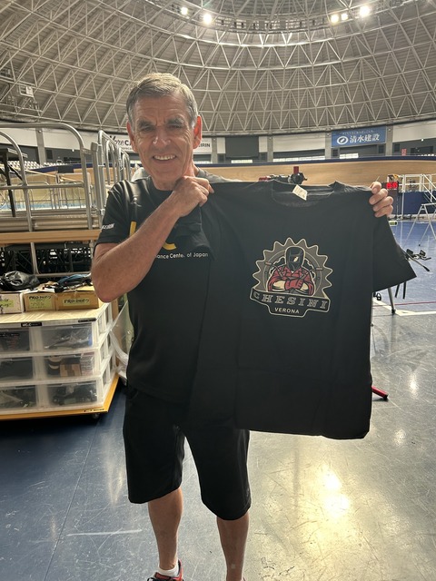 D9467076-0B8B-4DBE-9B7C-A52F9B8362A2