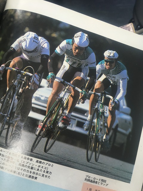 D49BC9D5-575E-4584-BA46-7240776E60A2