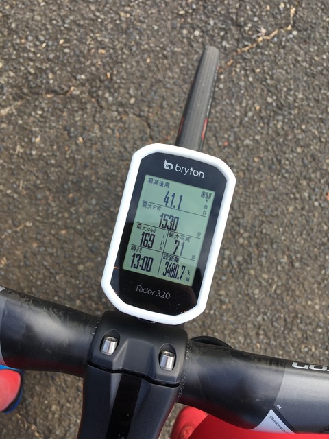 8365B33E-A0F7-4F5C-BA1A-3B323505BFD4