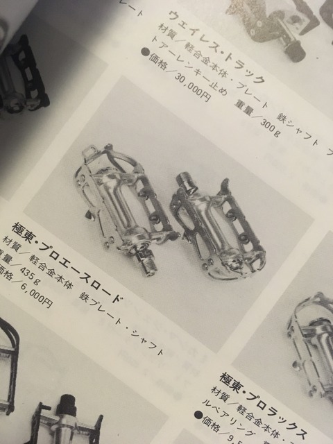 C18D8D40-6192-4C7C-A7F0-D72EFC0030D0