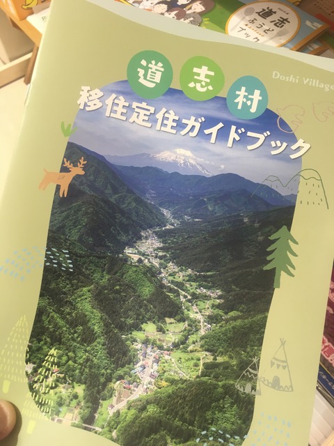 D8A9DD67-6C9A-491D-900B-88884E30B76C