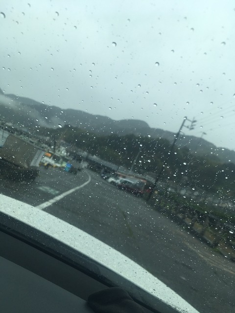 88FFF337-51AE-41EB-B59C-D0BA96BBCF1B