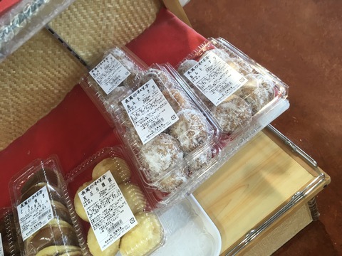 8936474D-27A3-4D19-9669-CD36D662C639