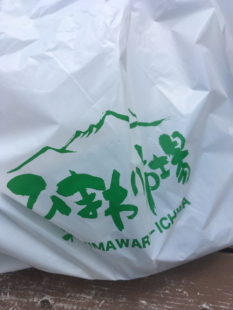 B683FAE2-1ADB-4F68-BA7C-2DB3E02CD6AA