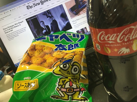 1B9C6DBA-4CA4-471D-B058-65F9988482A2