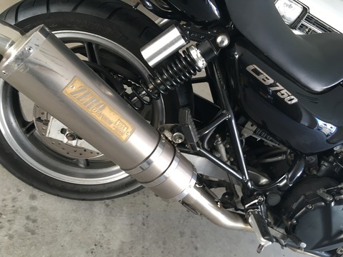 140ED49F-A486-47E4-917B-D9FBAB8B51C1