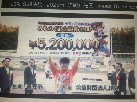 0EF4D060-A25B-4848-B6C9-BCA215F918D1