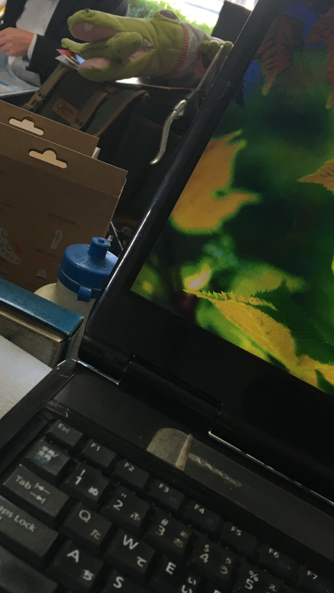 E467F4DE-8937-4FF4-9547-38A868C6BF30